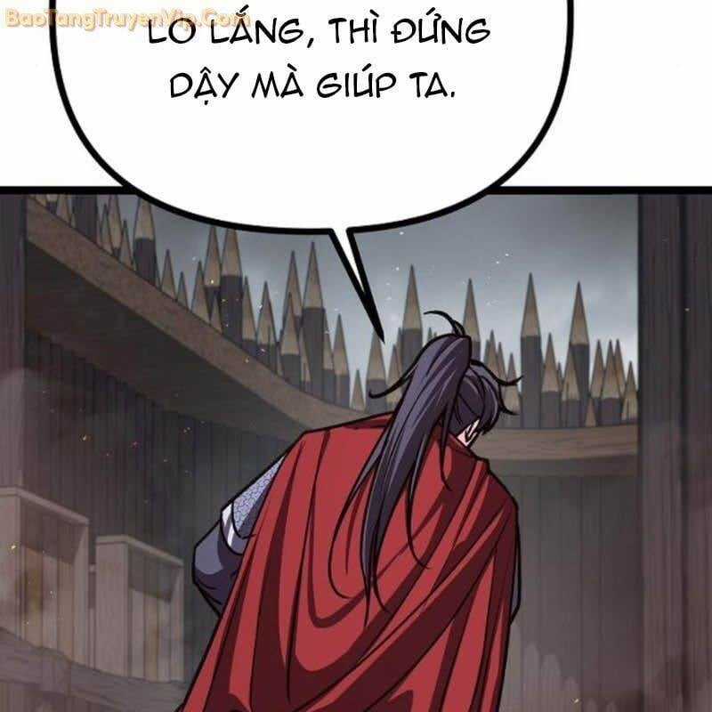 Thông Bách Chapter 29 trang 69