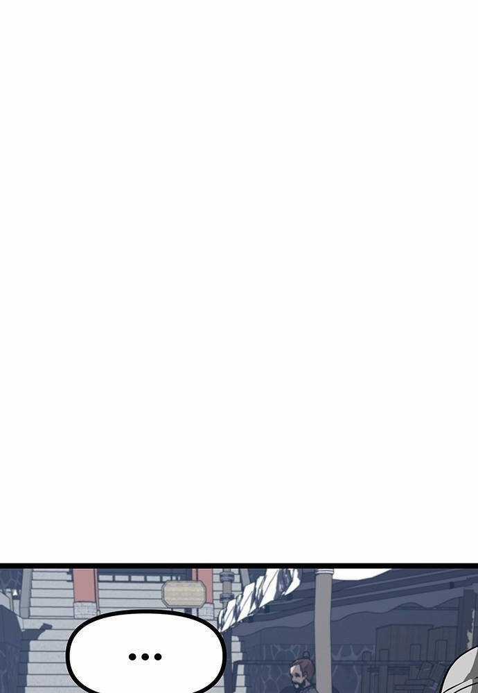 Thông Bách Chapter 3 trang 111