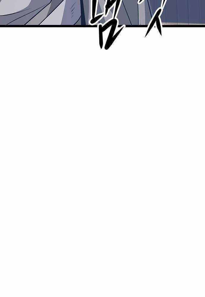 Thông Bách Chapter 3 trang 122