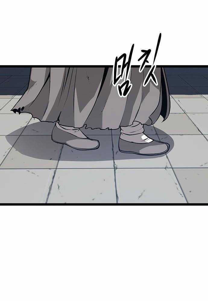 Thông Bách Chapter 3 trang 140