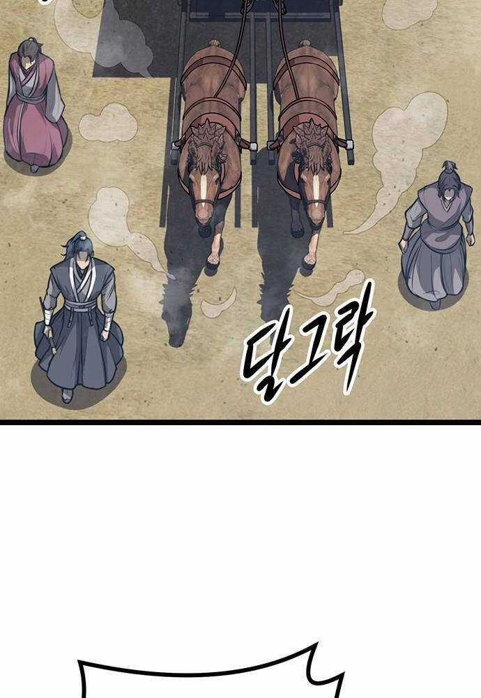 Thông Bách Chapter 3 trang 162
