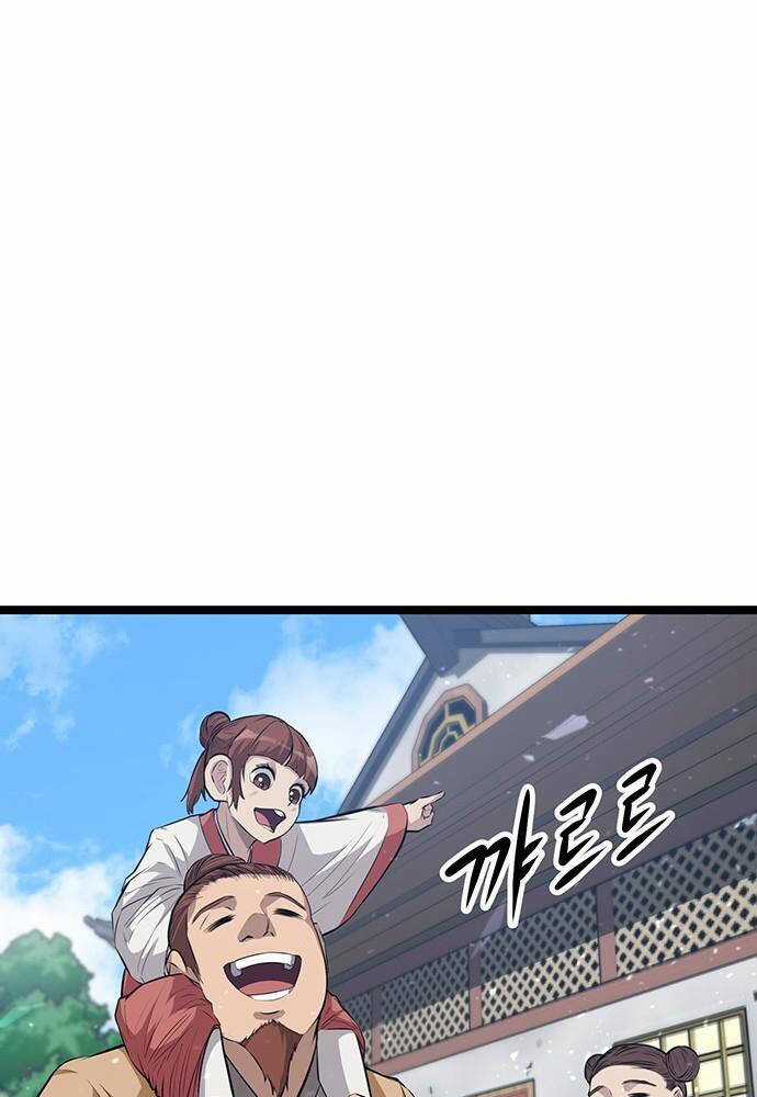 Thông Bách Chapter 3 trang 164