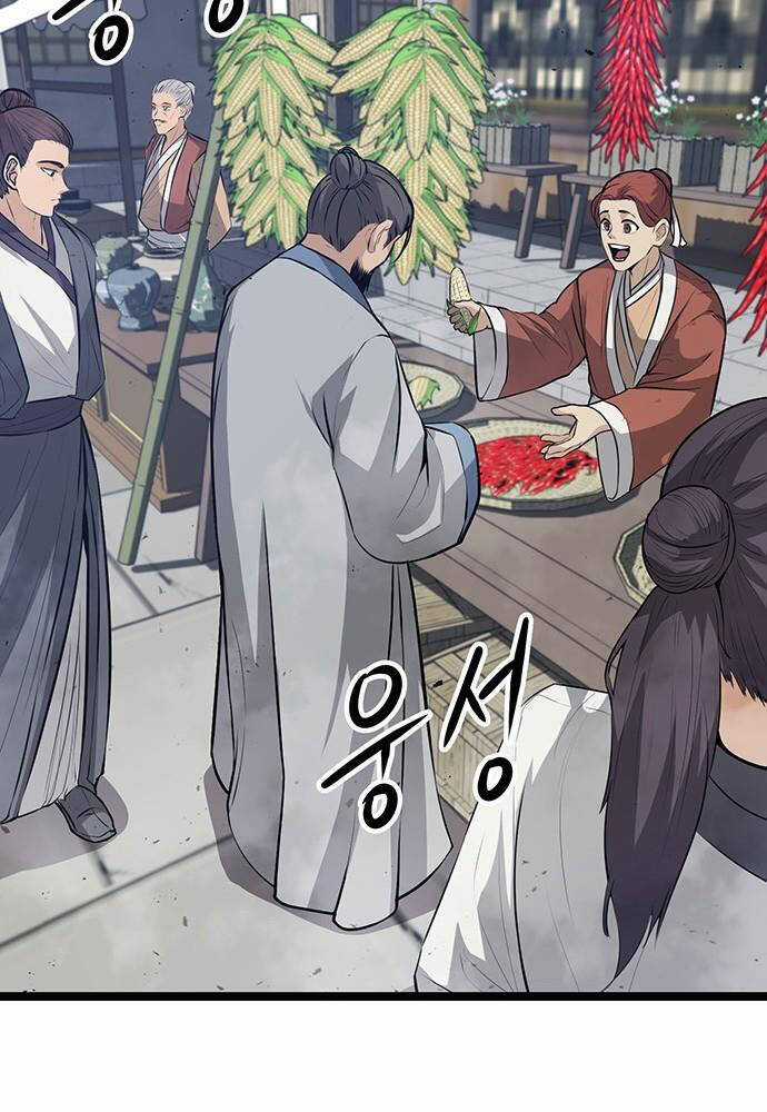 Thông Bách Chapter 3 trang 166