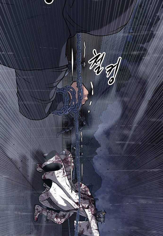 Thông Bách Chapter 3 trang 19