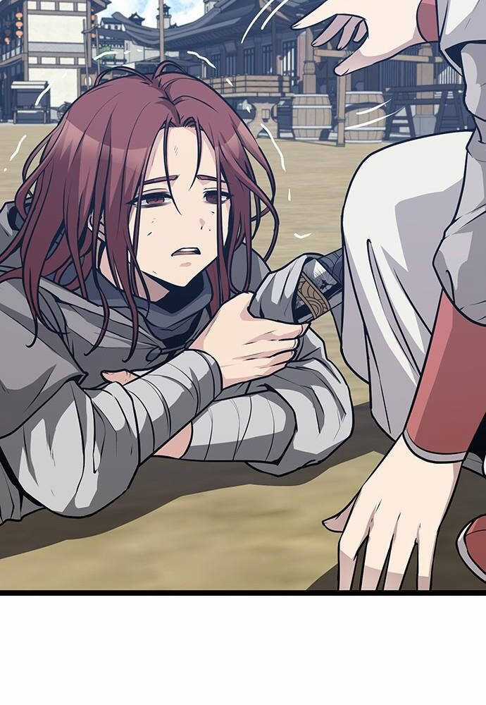 Thông Bách Chapter 3 trang 211