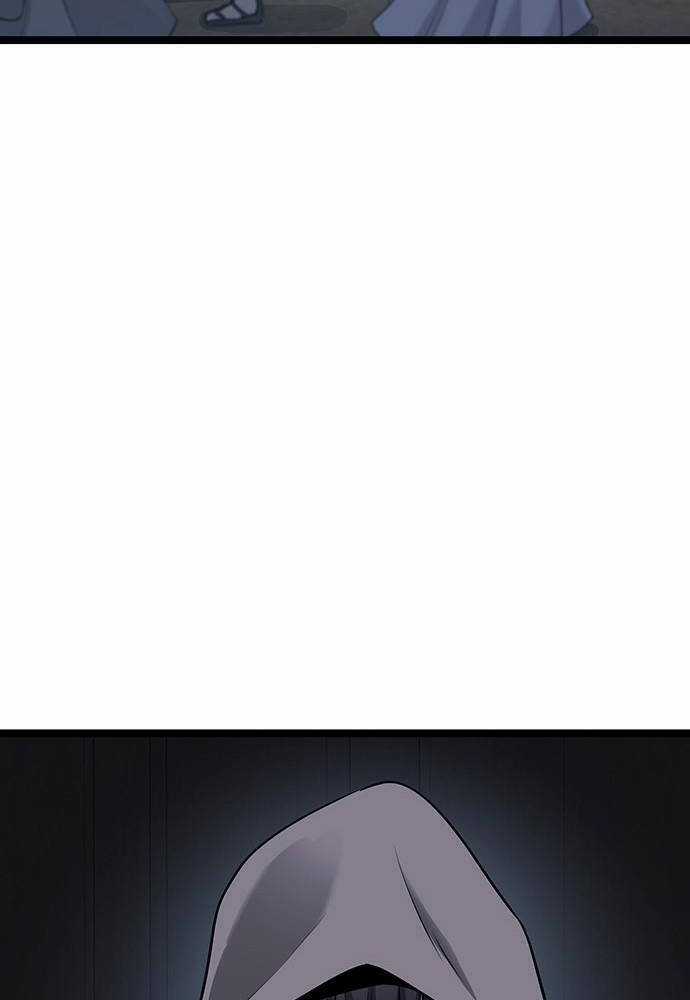 Thông Bách Chapter 3 trang 249