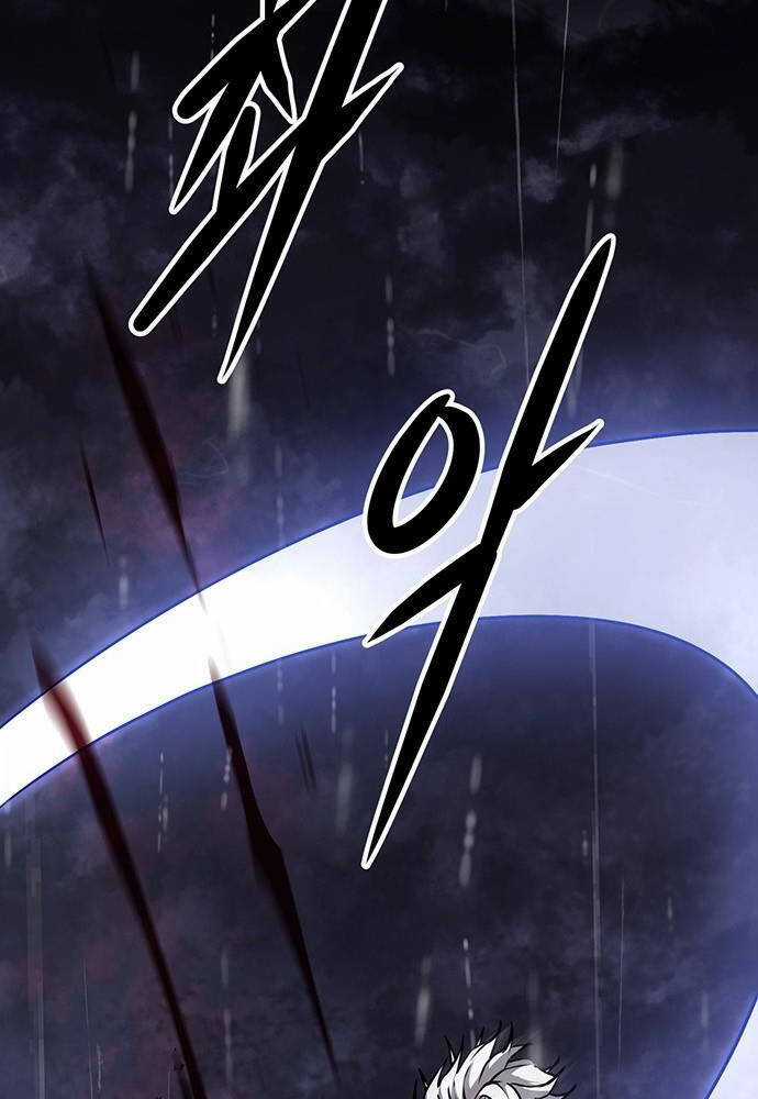 Thông Bách Chapter 3 trang 27