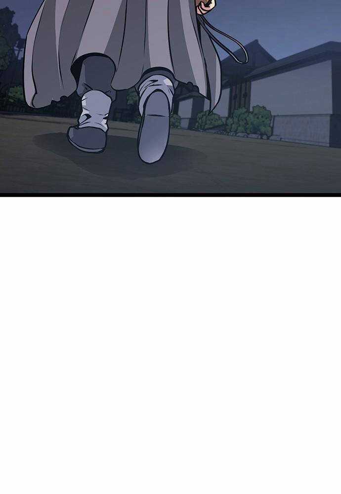 Thông Bách Chapter 3 trang 288