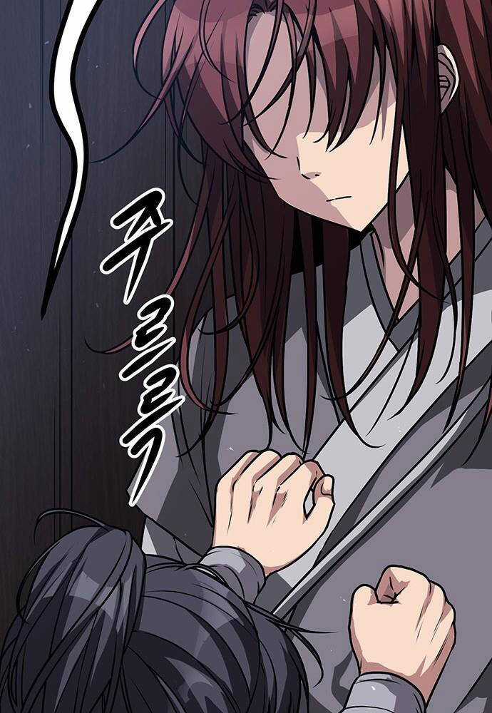 Thông Bách Chapter 3 trang 66