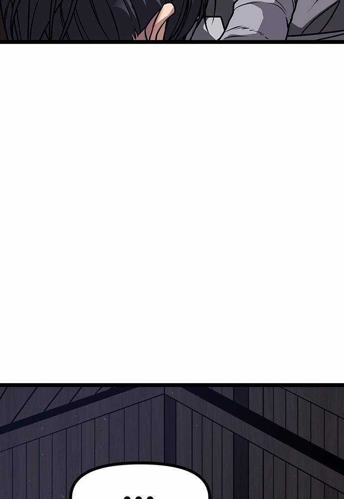 Thông Bách Chapter 3 trang 67