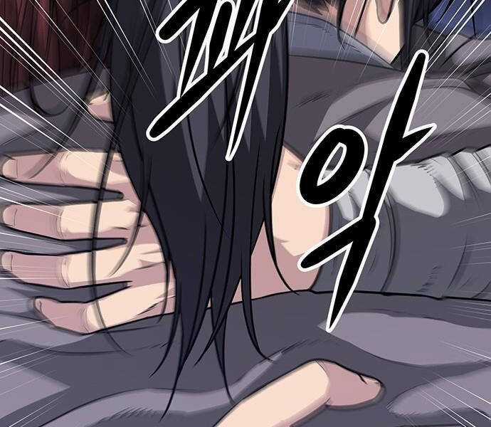 Thông Bách Chapter 3 trang 77