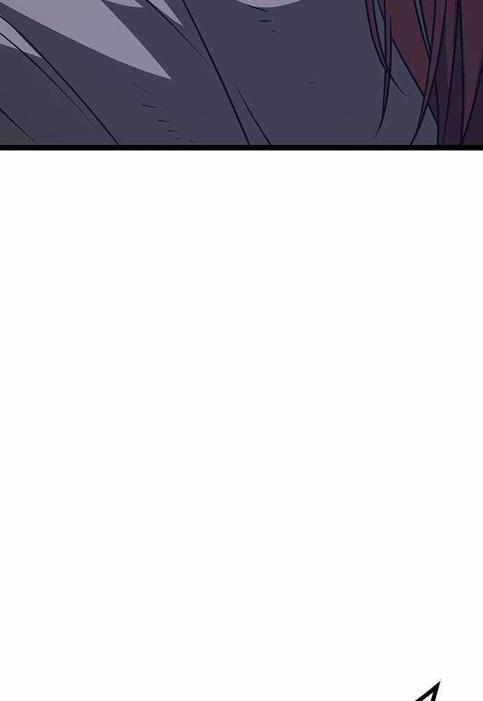 Thông Bách Chapter 3 trang 85