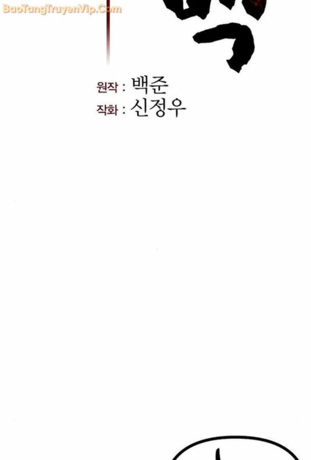 Thông Bách Chapter 30 trang 20