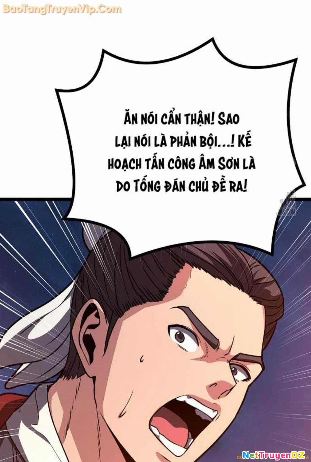 Thông Bách Chapter 31 trang 43