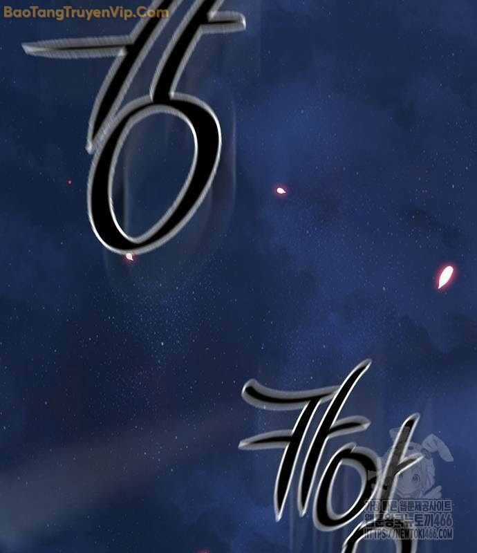 Thông Bách Chapter 32 trang 76