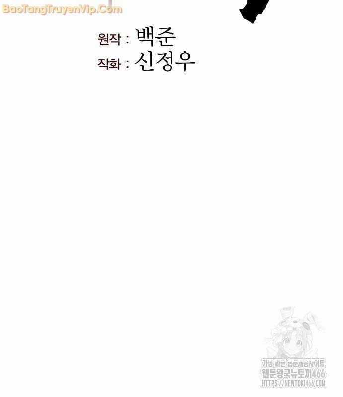 Thông Bách Chapter 33 trang 33