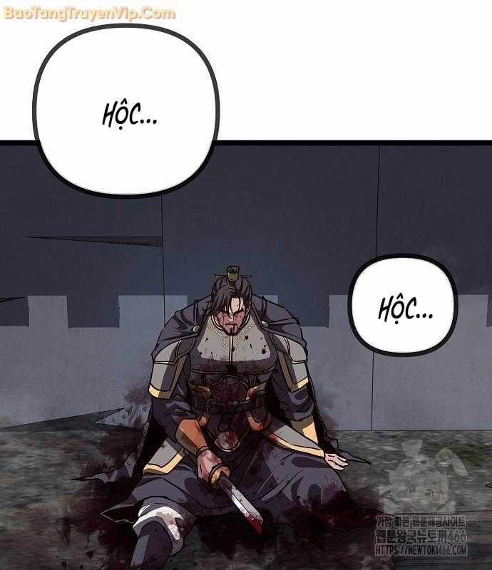 Thông Bách Chapter 33 trang 55