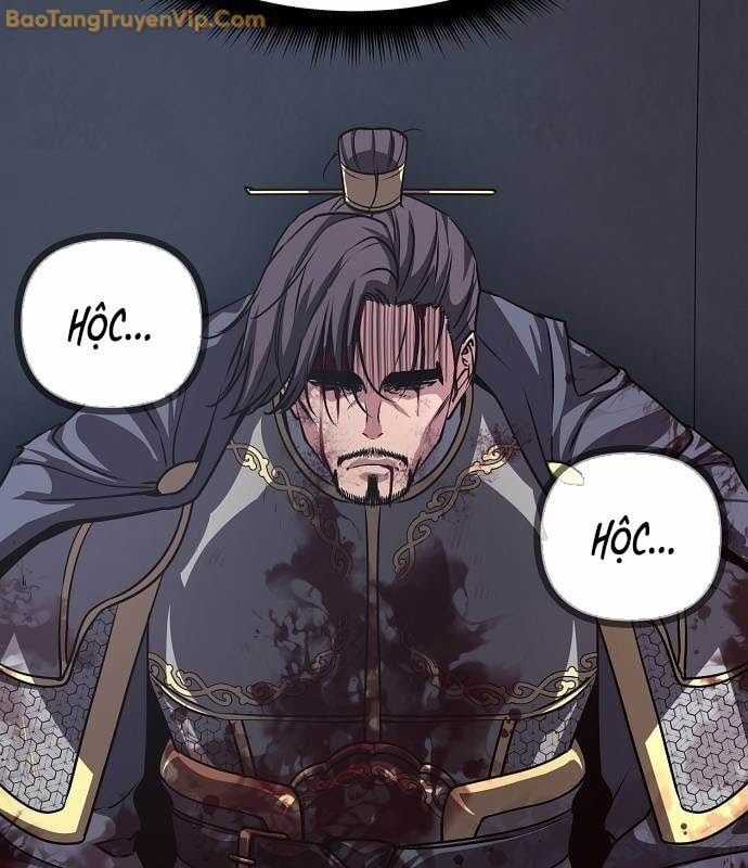 Thông Bách Chapter 33 trang 70