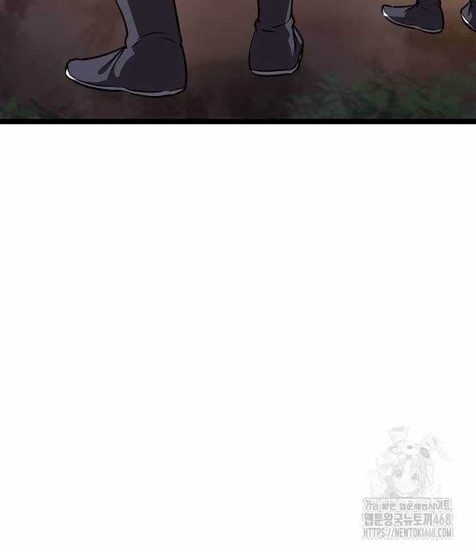 Thông Bách Chapter 36 trang 103