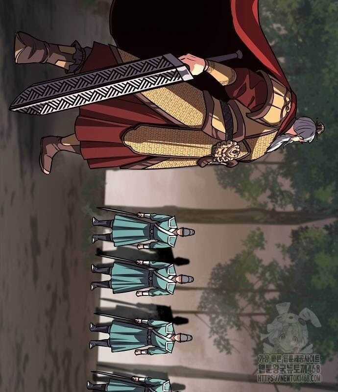 Thông Bách Chapter 36 trang 107