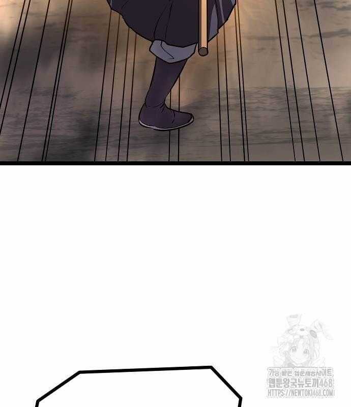 Thông Bách Chapter 36 trang 123