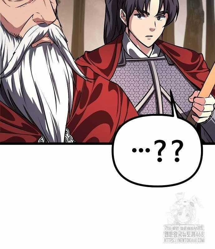 Thông Bách Chapter 36 trang 151