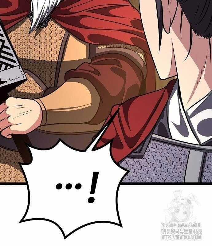 Thông Bách Chapter 36 trang 153