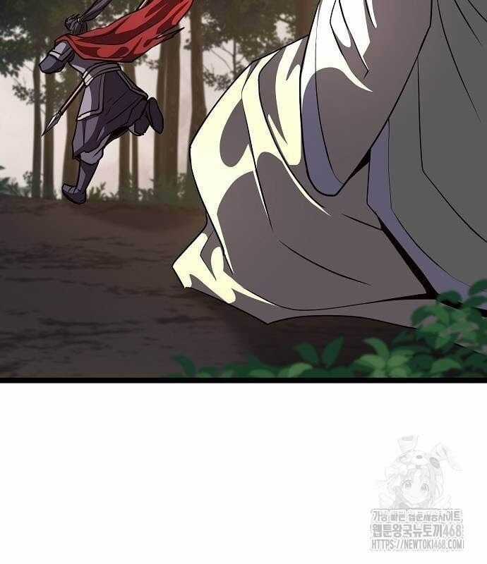 Thông Bách Chapter 36 trang 43