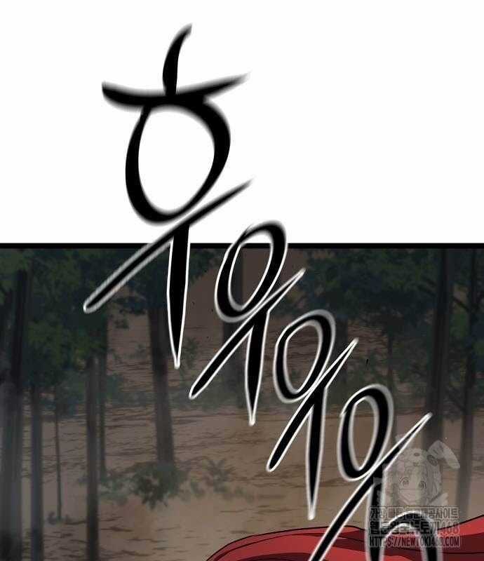 Thông Bách Chapter 36 trang 67