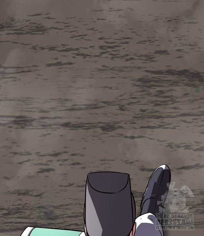 Thông Bách Chapter 36 trang 69