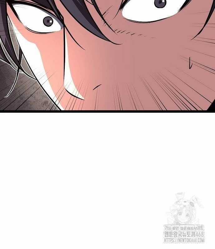 Thông Bách Chapter 36 trang 7