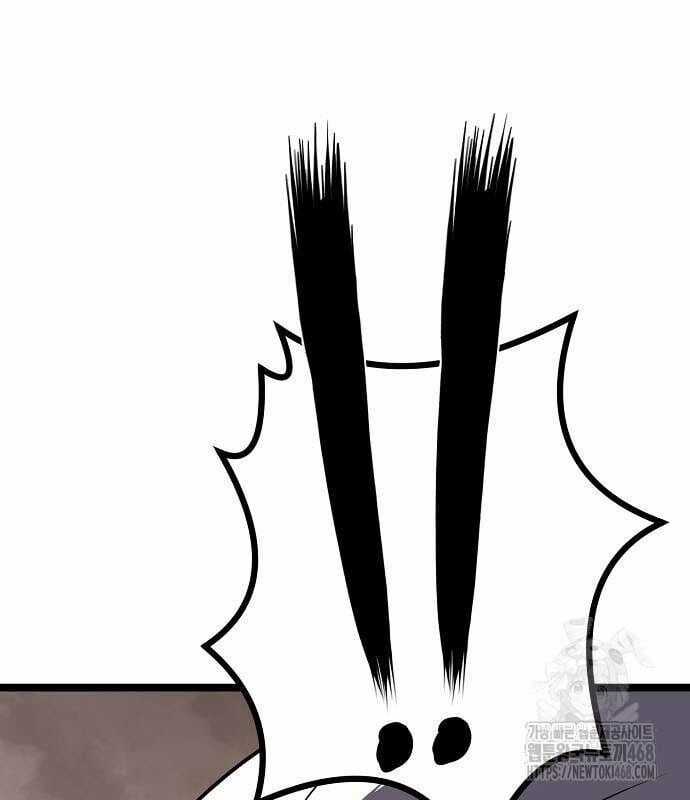 Thông Bách Chapter 36 trang 75