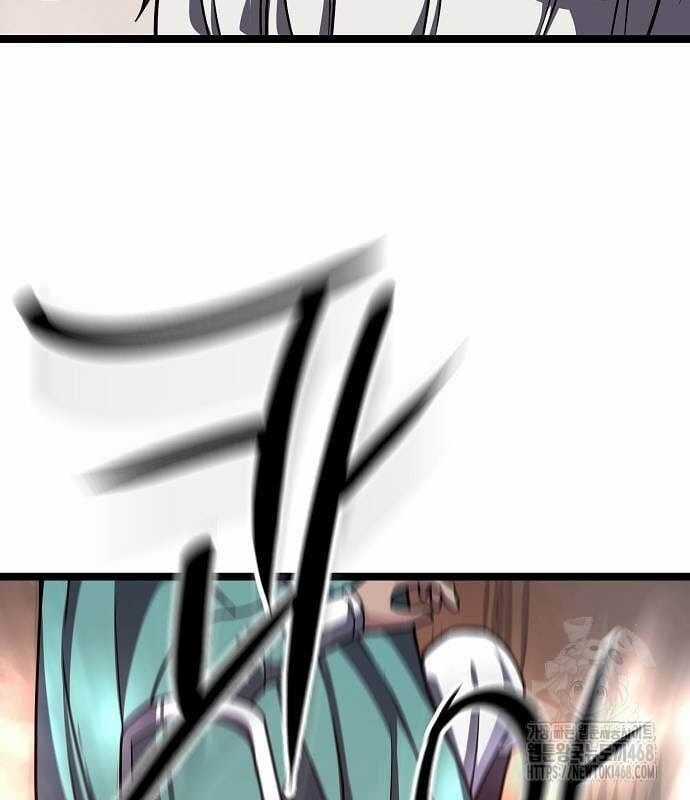 Thông Bách Chapter 36 trang 77