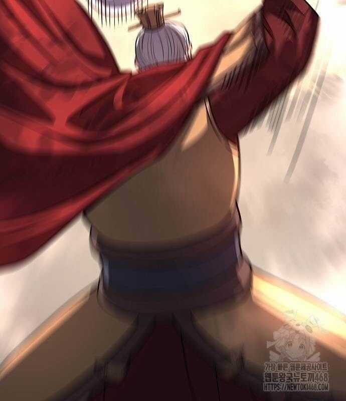 Thông Bách Chapter 36 trang 79