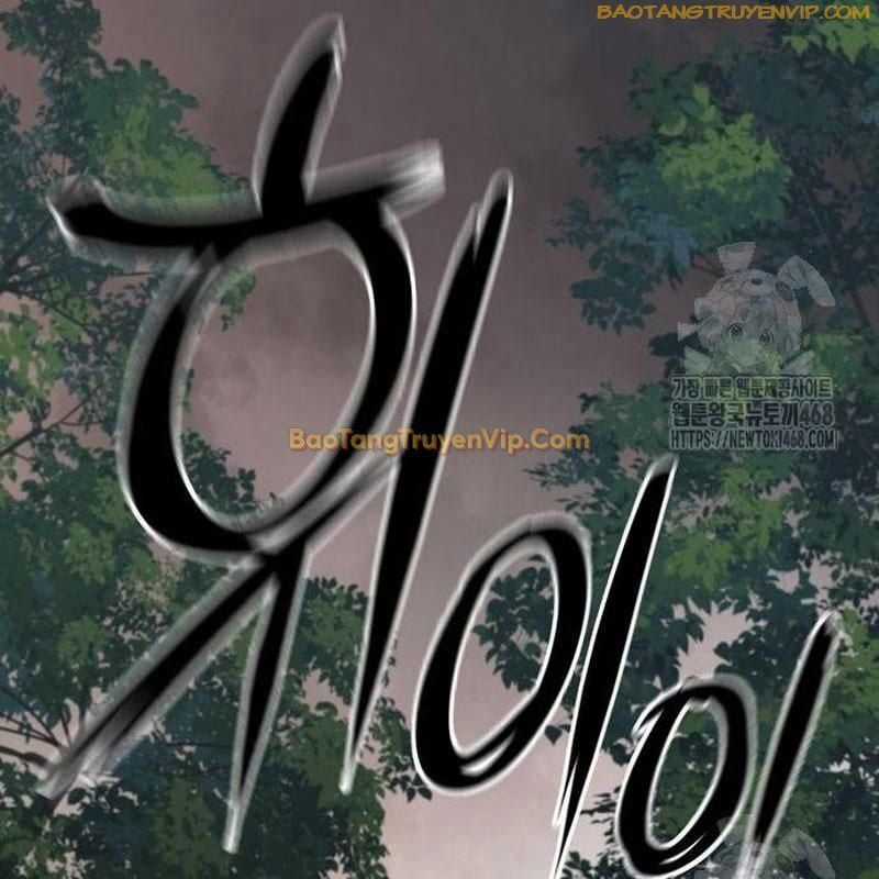 Thông Bách Chapter 38 trang 11