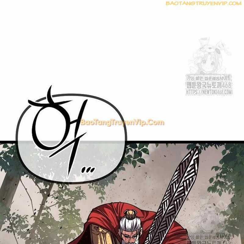 Thông Bách Chapter 38 trang 59