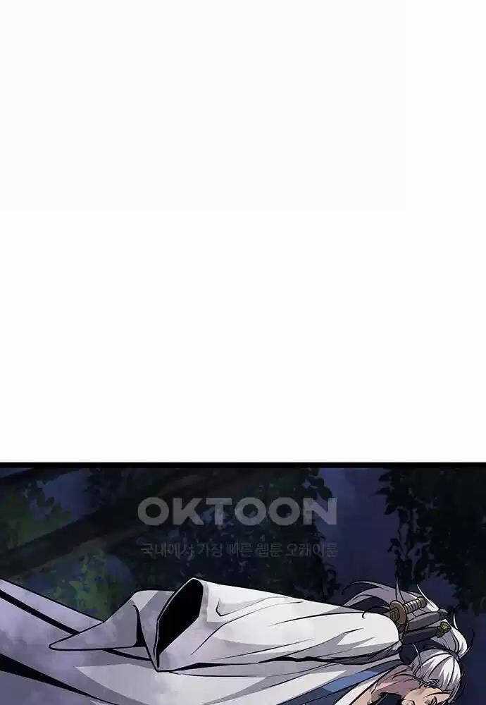 Thông Bách Chapter 4 trang 113