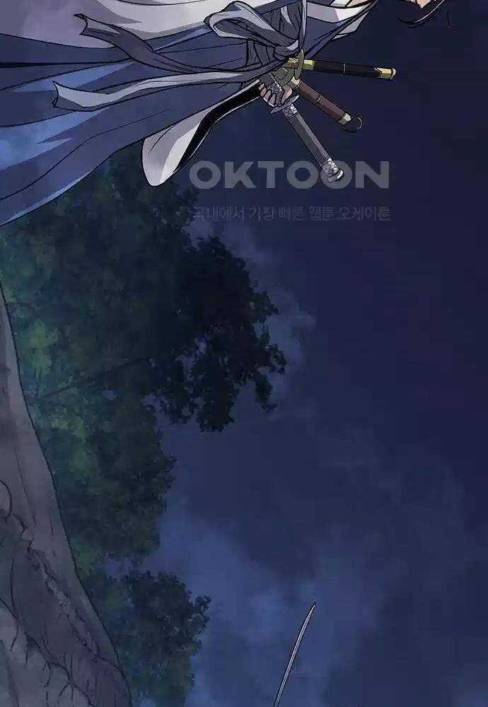 Thông Bách Chapter 4 trang 114