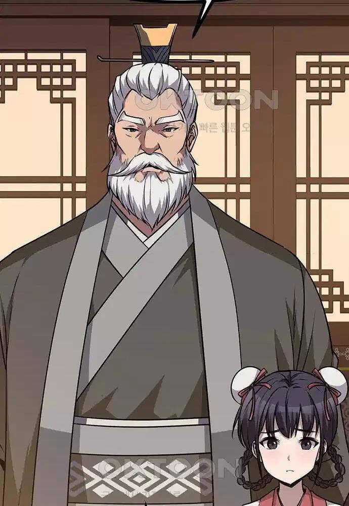 Thông Bách Chapter 4 trang 12