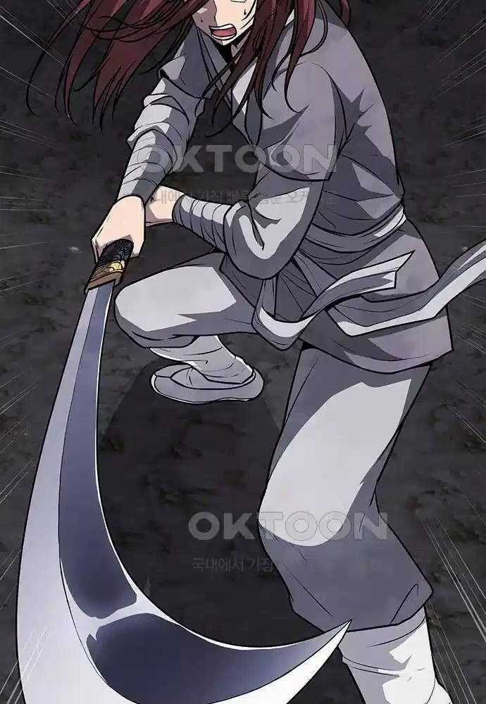 Thông Bách Chapter 4 trang 121