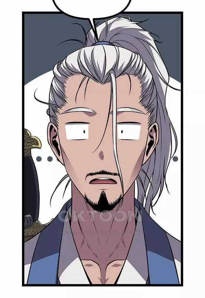 Thông Bách Chapter 4 trang 123