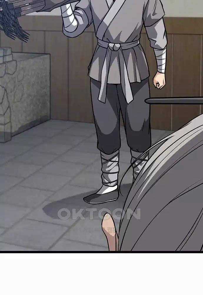 Thông Bách Chapter 4 trang 138