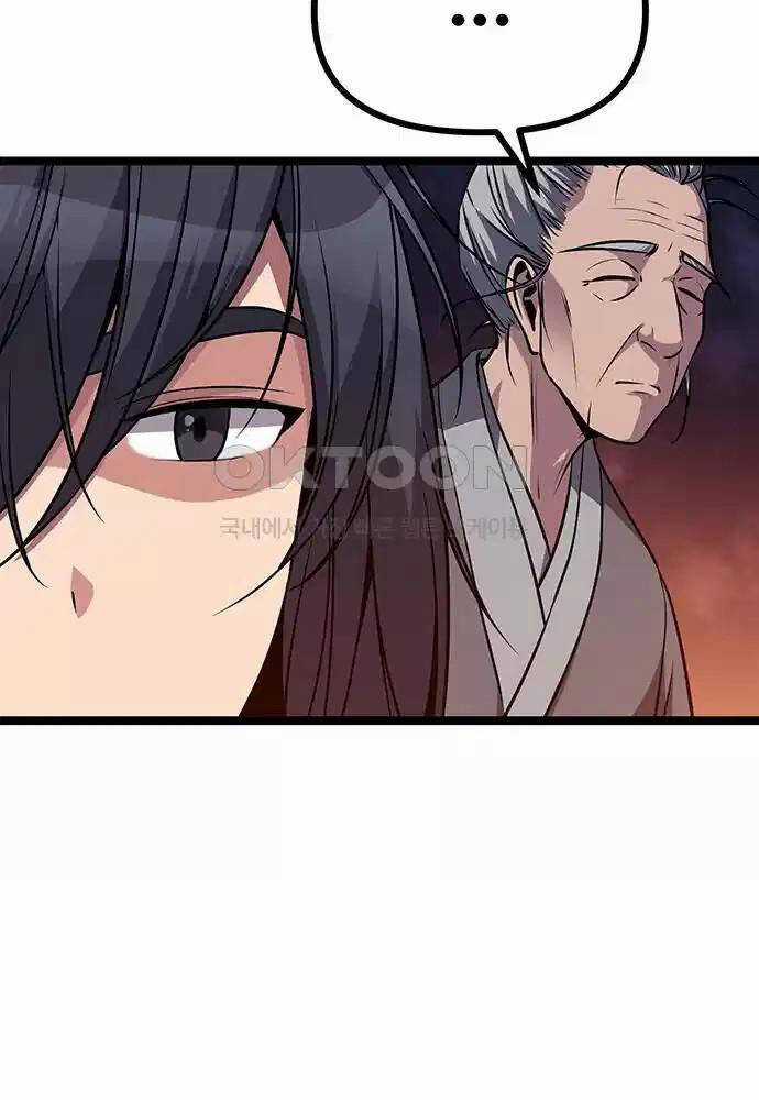 Thông Bách Chapter 4 trang 150