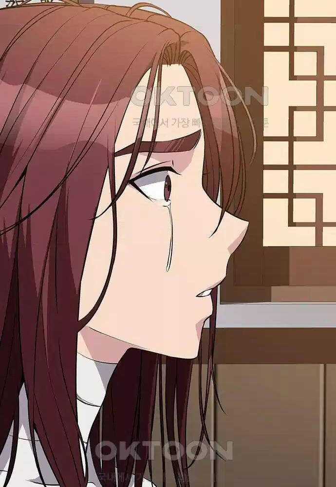 Thông Bách Chapter 4 trang 17