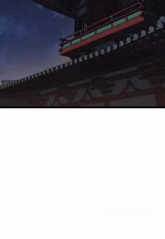 Thông Bách Chapter 4 trang 23