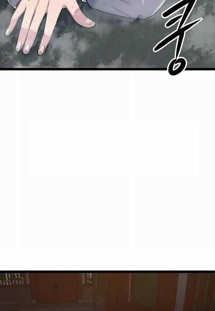 Thông Bách Chapter 4 trang 25