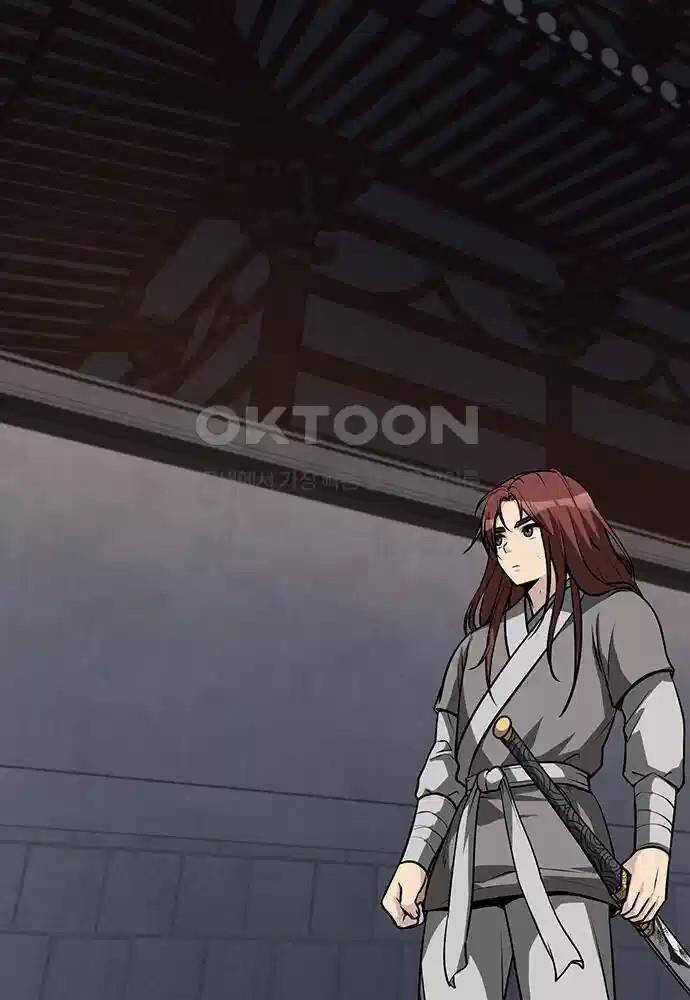 Thông Bách Chapter 4 trang 30