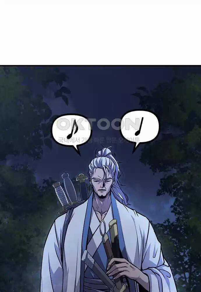 Thông Bách Chapter 4 trang 40