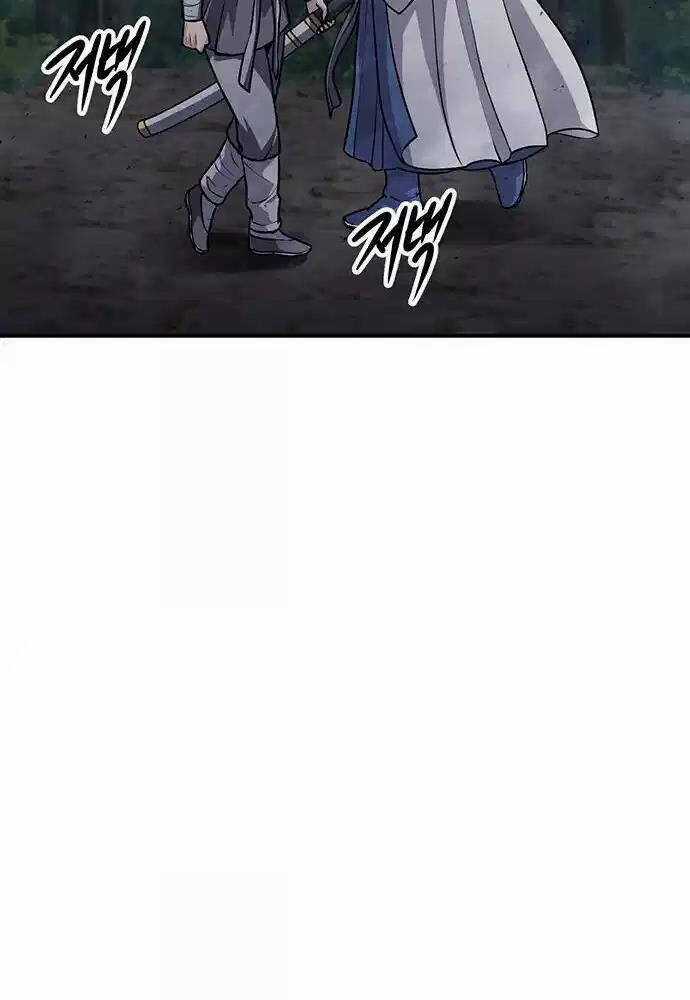 Thông Bách Chapter 4 trang 53