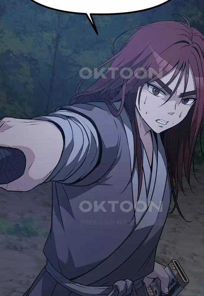 Thông Bách Chapter 4 trang 64